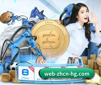 皇冠登陆网址 APP